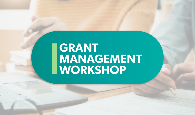 ورشة عمل إدارة المنح
