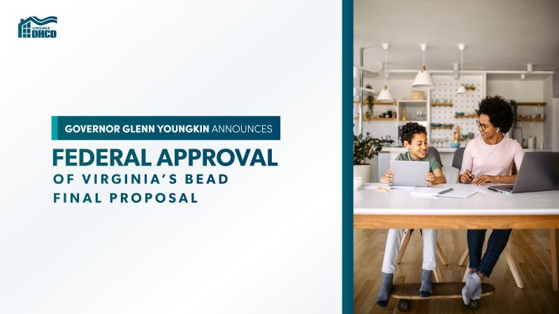 الاقتراح النهائي لمشروع BEAD