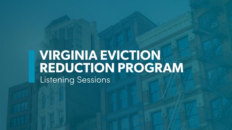 جلسات الاستماع الخاصة ببرنامج Virginia للحد من عمليات الإخلاء (VERP)